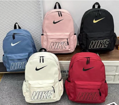 Nike 1 Backpack OS
