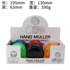 2-Layer Plastic Grinder 60mm M127 Smooth