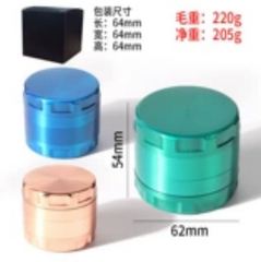 Zinc Alloy 4-Layer Diamond Grinder