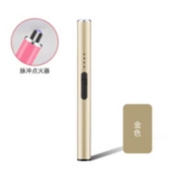 Long Strip Pulse Arc Lighter Type-C