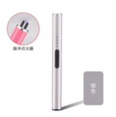 Long Strip Pulse Arc Lighter Type-C
