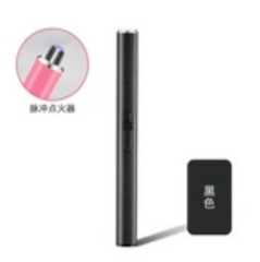 Long Strip Pulse Arc Lighter Type-C