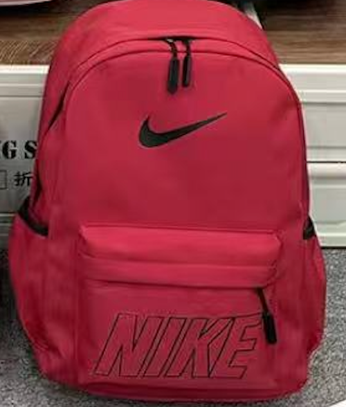 Nike 1 Backpack