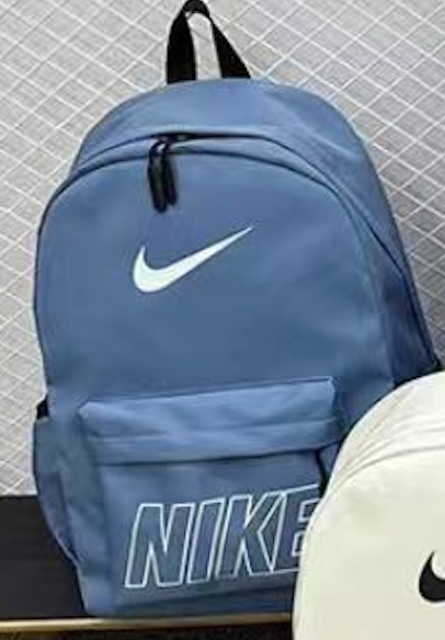 Nike 1 Backpack