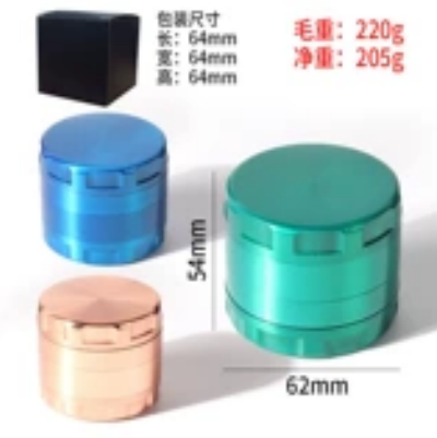 Zinc Alloy 4-Layer Diamond Grinder