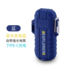 F27 Waterproof Arc Lighter with Flashlight