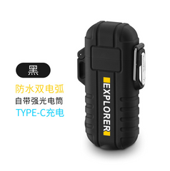 F27 Waterproof Arc Lighter with Flashlight