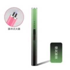 Long Strip Pulse Arc Lighter Type-C