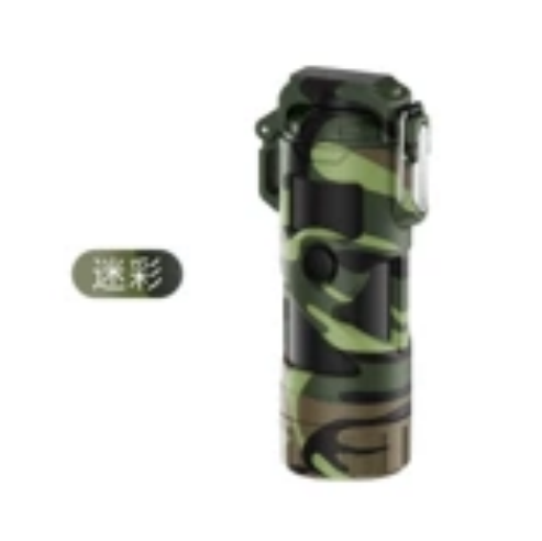 Waterproof Dual Arc Lighter with LED & Battery Display