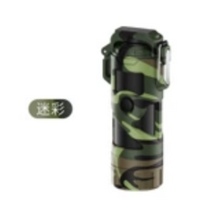 Waterproof Dual Arc Lighter with LED & Battery Display