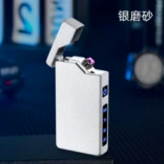 Creative USB Dual Arc Lighter (Custom Logo)