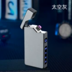Creative USB Dual Arc Lighter (Custom Logo)